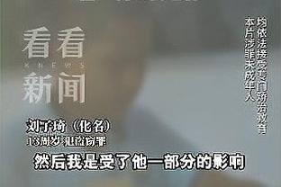 在比利时对阿塞拜疆的欧预赛前，球场错误播放了瑞典国歌